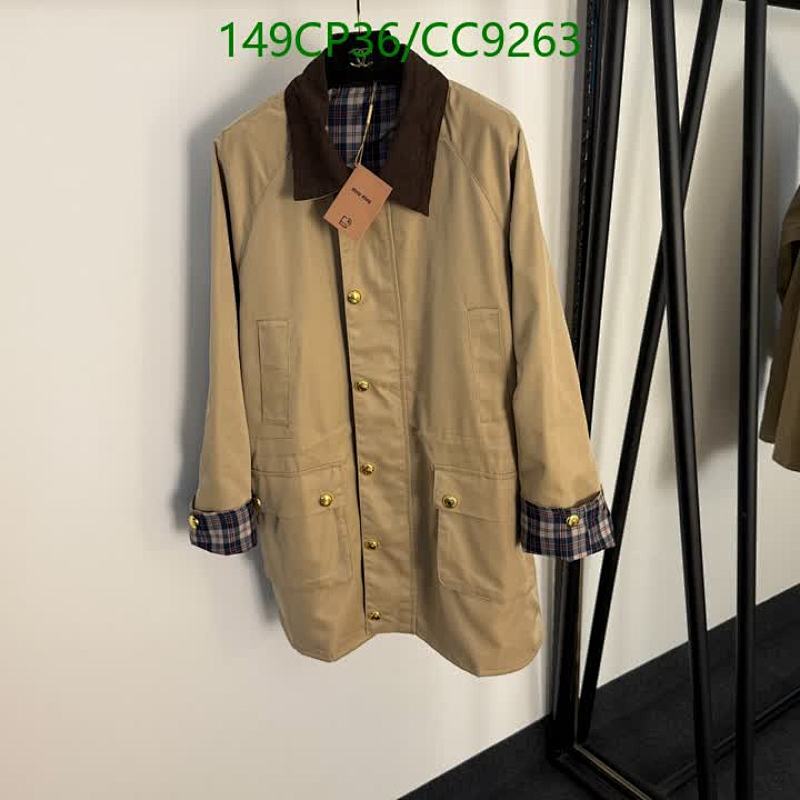 Miu Miu Classic Tan Button-Front Trench Coat with Plaid Lining