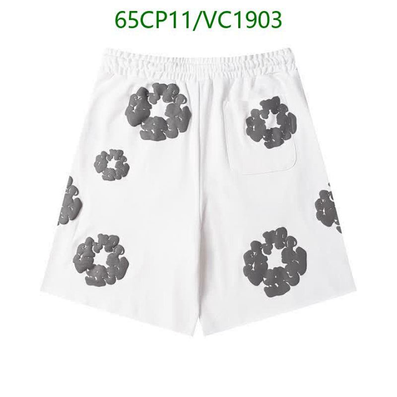 Denim Tears Cotton Fleece Shorts with Abstract Grey Graphics