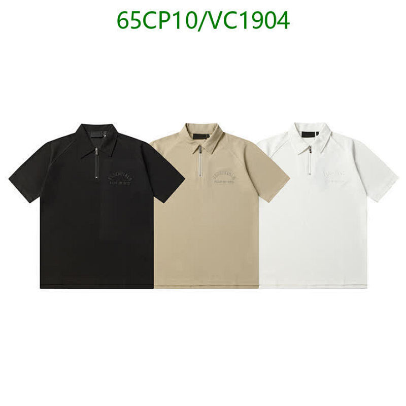 Essentials Fear Of God Raglan Short Sleeve Polo Shirt with Quarter-Zip