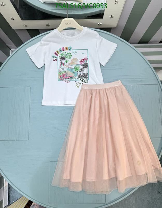 Dior Kids Cotton Mesh T-Shirt & Tulle Skirt Set