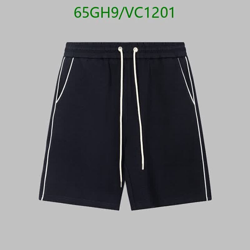 Gucci Cotton Beach Shorts - Comfortable & Stylish Athletic Wear for Men