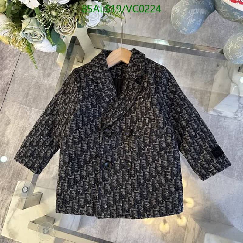 Dior Kids Double-Breasted Signature Print Cotton Jacket