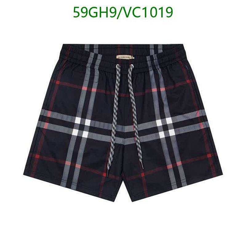 Burberry Men's Classic Check Pattern Beach Shorts with Drawstring Waist