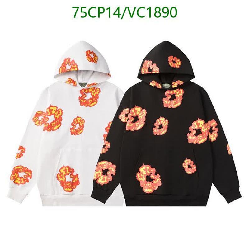 DENIM TEARS Exclusive Hoodie - Stylish Casual Pullover for Everyday Wear