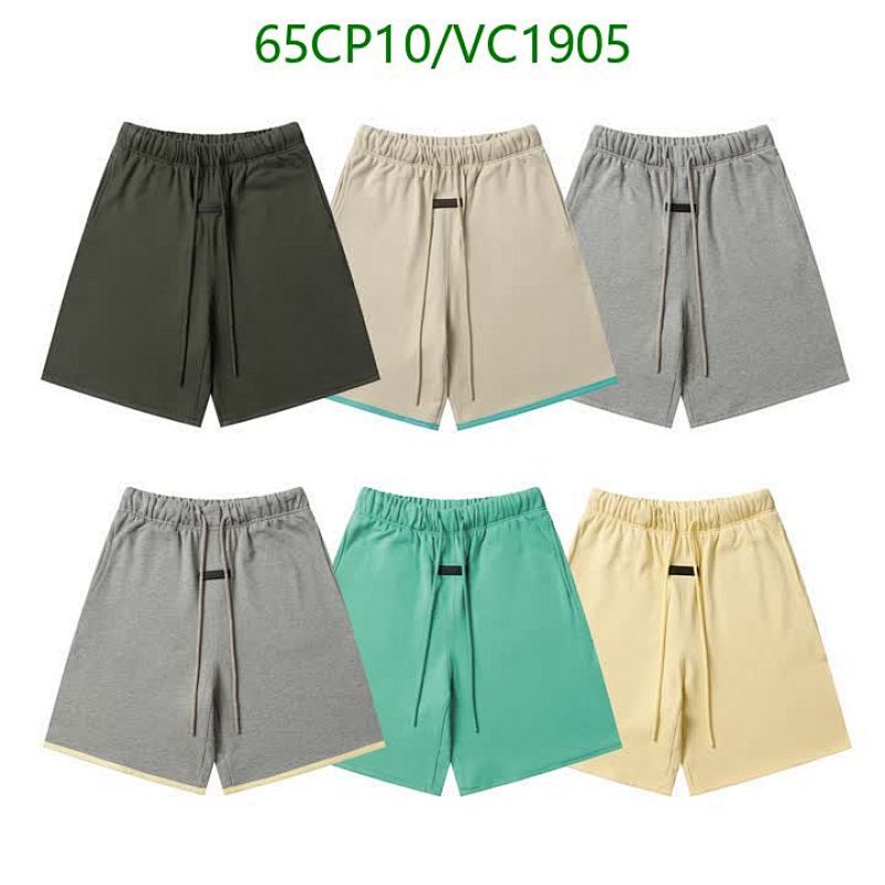 Unisex Casual Jogger Shorts with Drawstring - Comfortable & Stylish