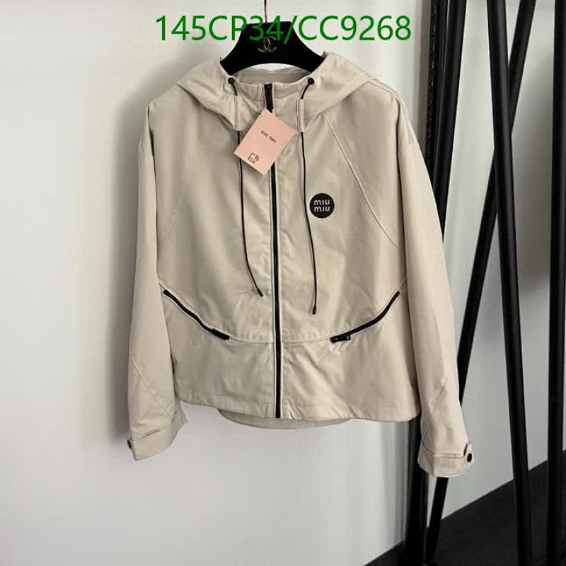 Miu Miu Women's Beige Cotton Hooded Zip-Up Jacket - Size M