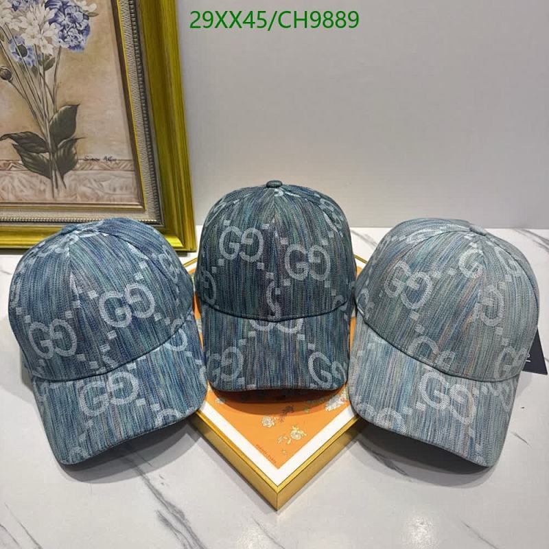 Gucci GG Supreme Canvas Baseball Cap - Blue Monogram Hat
