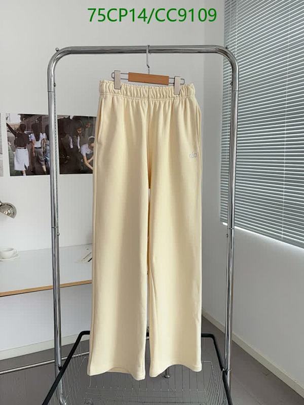 Alo Yoga Women's Wide Leg Sweatpants - Comfortable & Stylish Athletic Wear