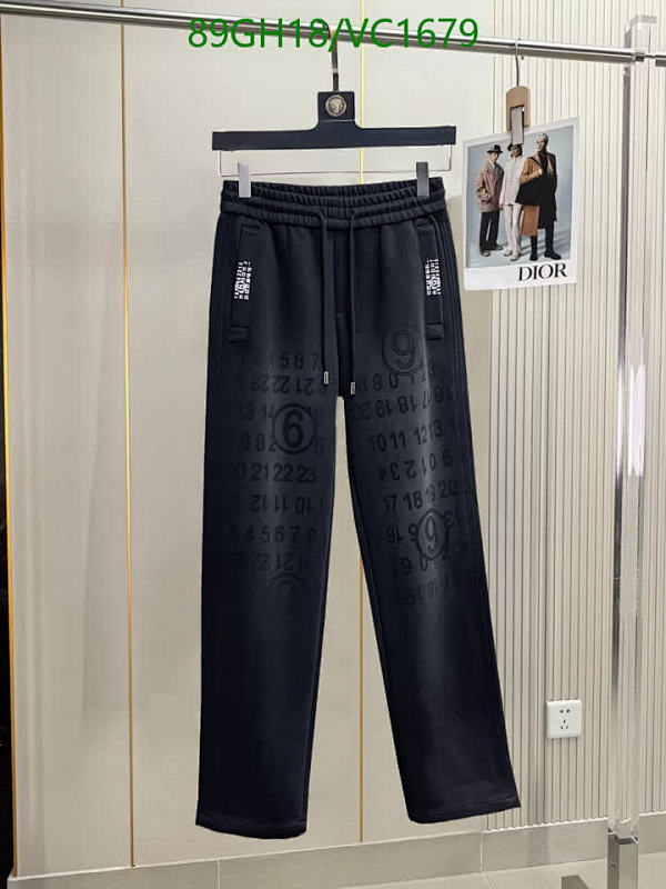 Maison Margiela Men's Number Logo Sweatpants - Comfortable Cotton Blend