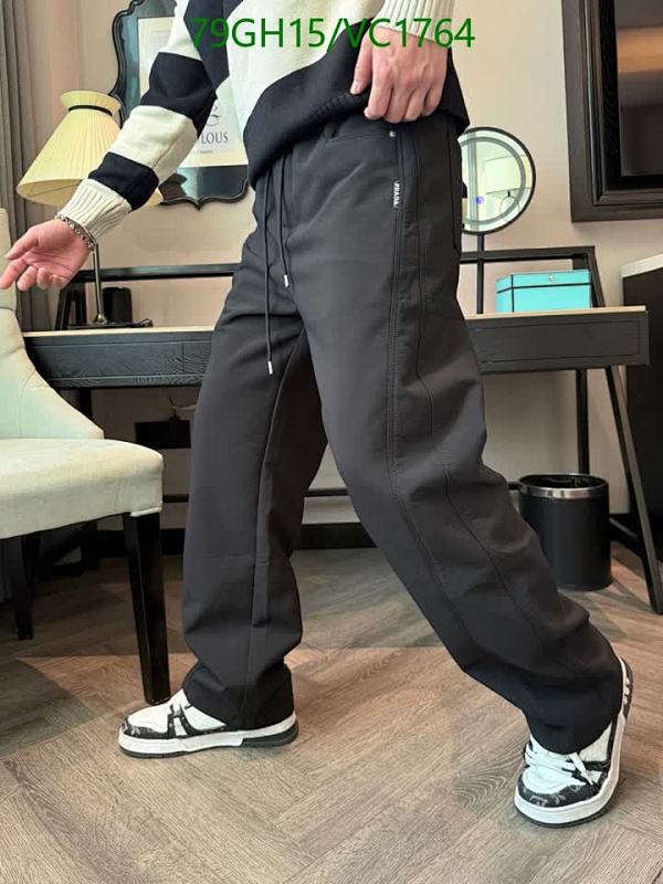 Prada Men's Casual Drawstring Track Pants - Comfortable & Stylish Trousers