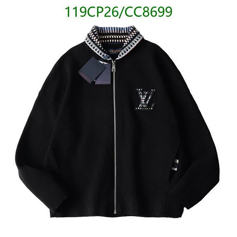 Louis Vuitton Monogram Zip-Up Track Jacket Black XS-L