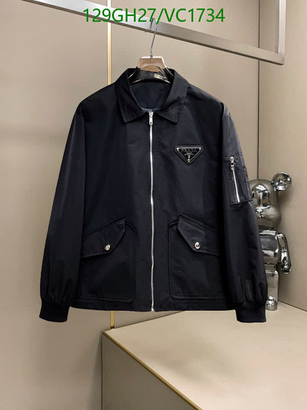 Prada Men's Stylish Nylon and Polyester Fiber Bomber Jacket - Black