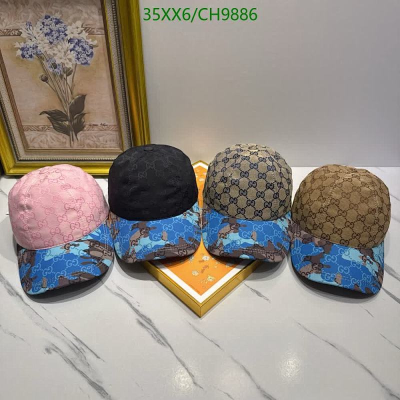 Gucci GG Canvas Baseball Cap with Camouflage Detailing