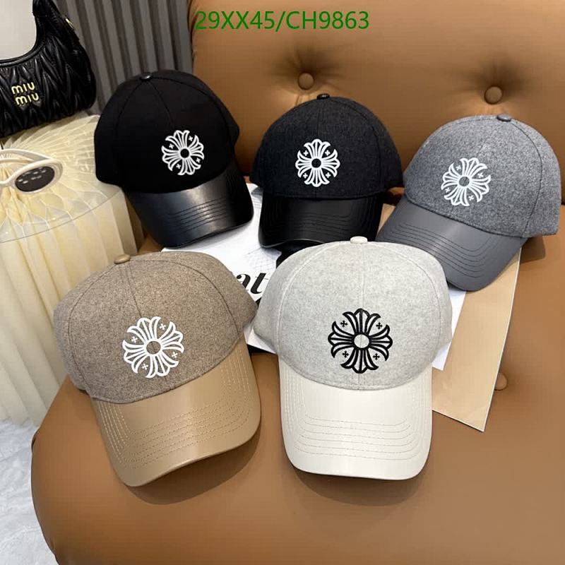 Chrome Hearts Baseball Cap - Stylish Unisex Hat for All Seasons