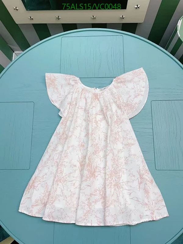 Dior Kids Cotton Flutter Sleeve Dress with Pink Floral Print