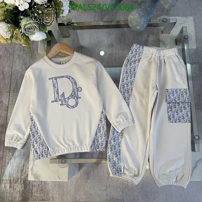 Dior Kids Cotton Crewneck Sweatshirt and Cargo Pants Set - Cream