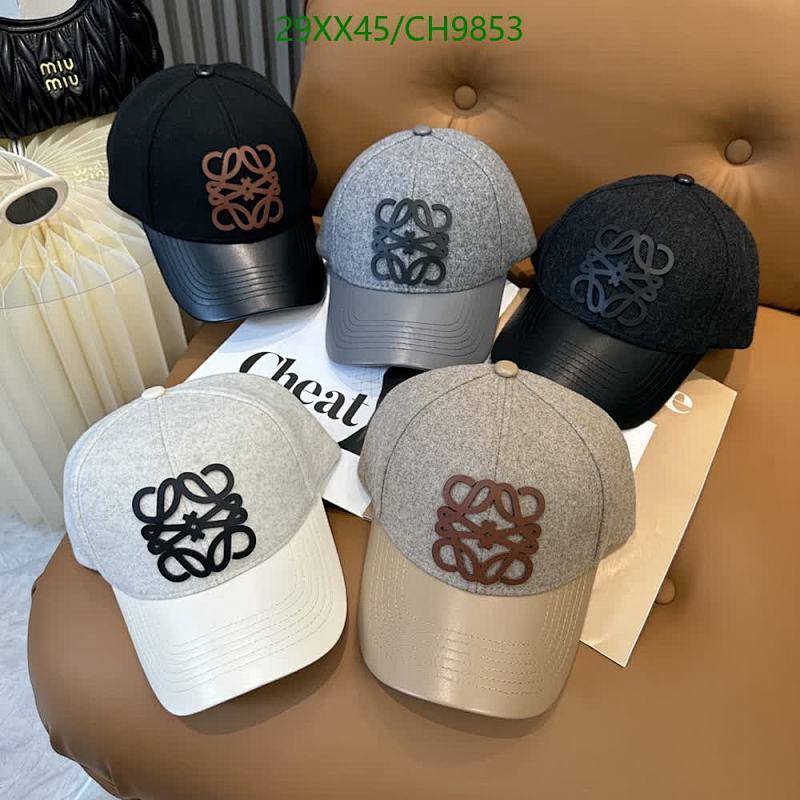 Loewe Anagram Baseball Cap - Stylish and Versatile Headwear