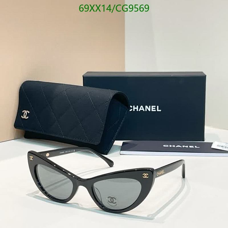 Chanel Cat-Eye Sunglasses CG9569 Black Grey Lens 54-20-140