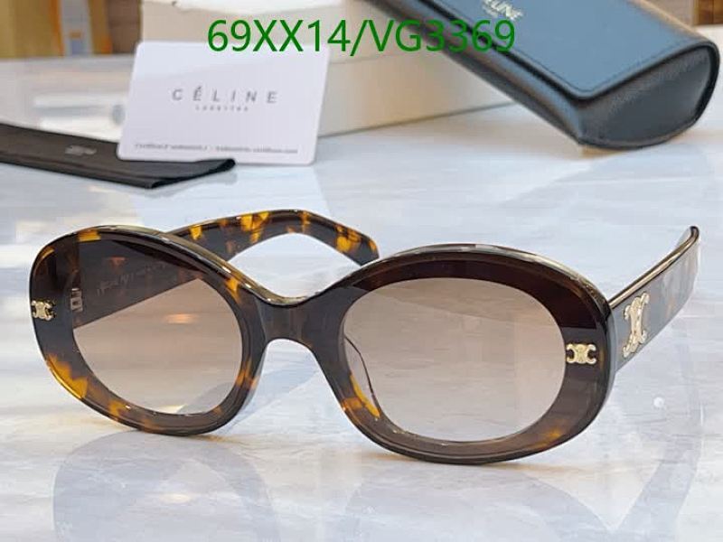 Celine Women's Oval Tortoiseshell Sunglasses - 62-19-145 - Stylish UV Protection