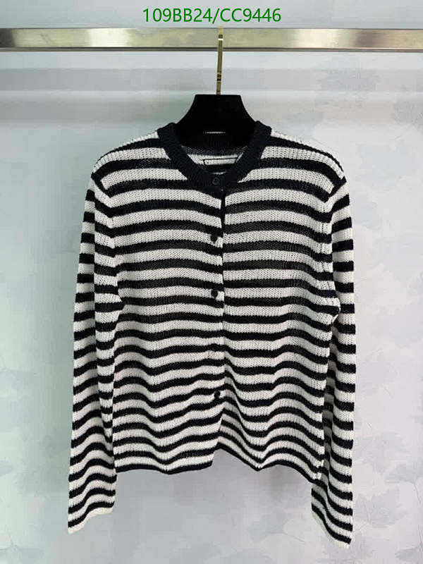 Prada Striped Knitted Cardigan - Black & White, S-L