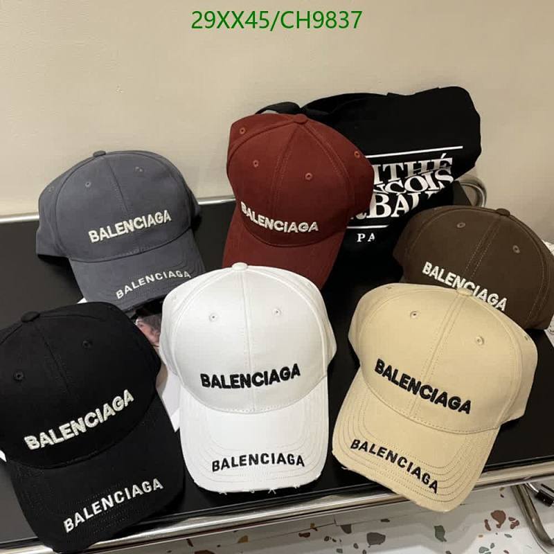 Balenciaga Logo Embroidered Baseball Cap