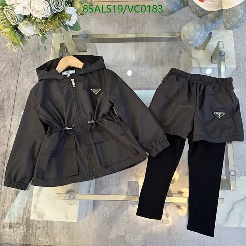 Prada Kids Black Polyester Hooded Jacket and Shorts Set
