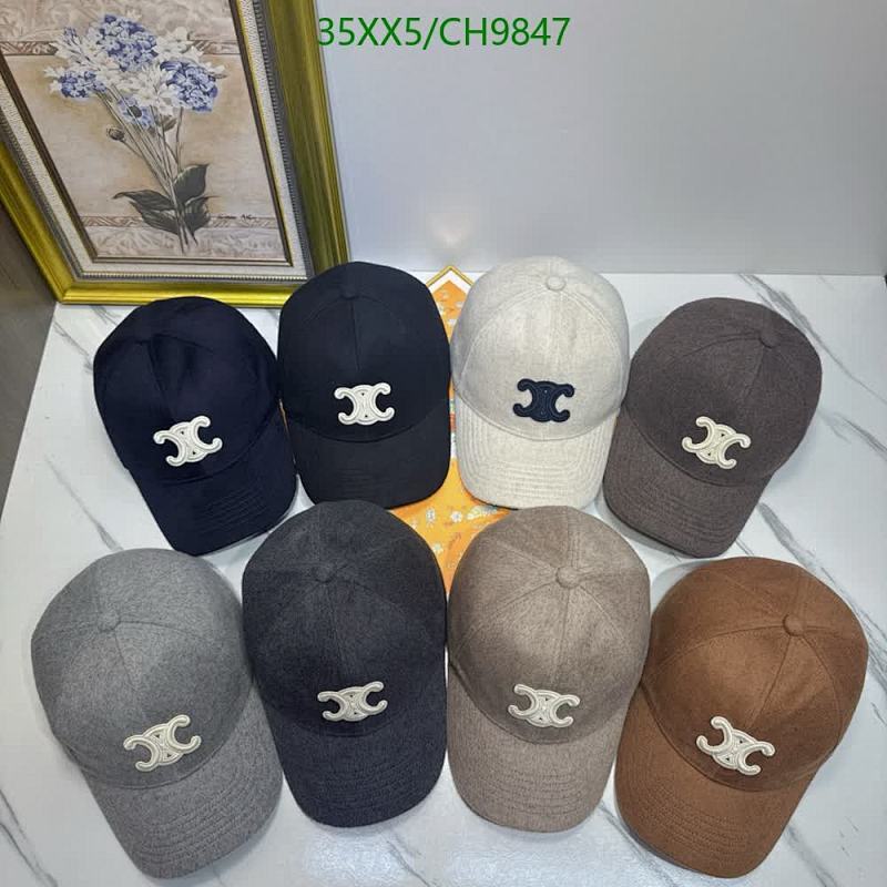 Celiné Cap - Stylish Baseball Hat for Everyday Wear