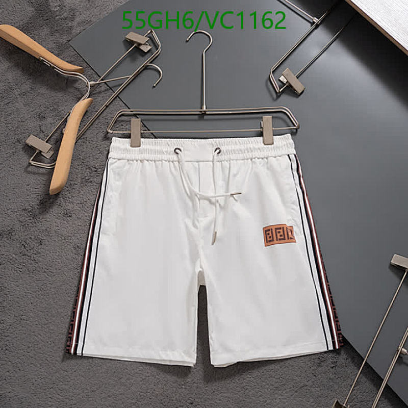 Fendi Men's White Beach Shorts with Side Stripes - Comfortable Polyester Fiber