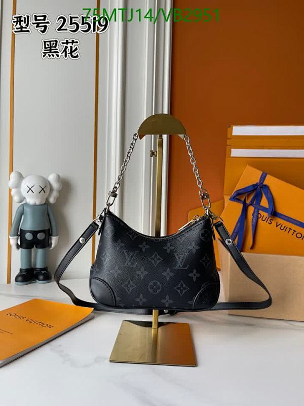 Louis Vuitton Monogram Pochette Bag - Coated Canvas & Genuine Leather