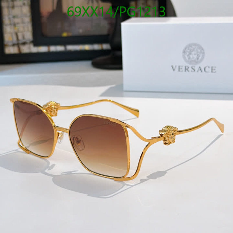 Versace Women's Gold Medusa Square Sunglasses Brown Gradient Lens