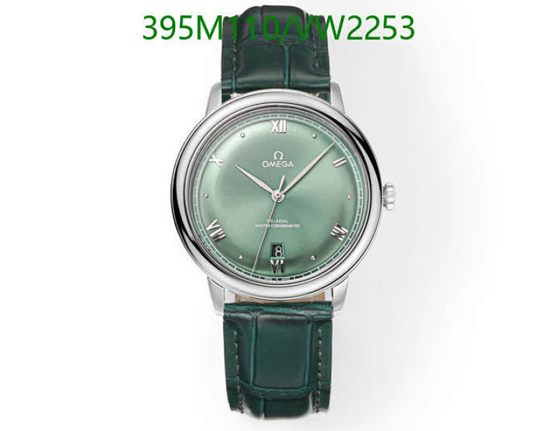 Omega Co-Axial Master Chronometer with Green Dial and Leather Strap