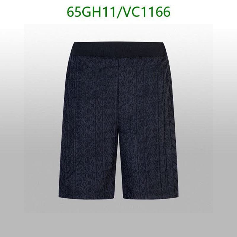 Fendi Men's Luxury Monogram Beach Shorts - Cotton Polyester Blend