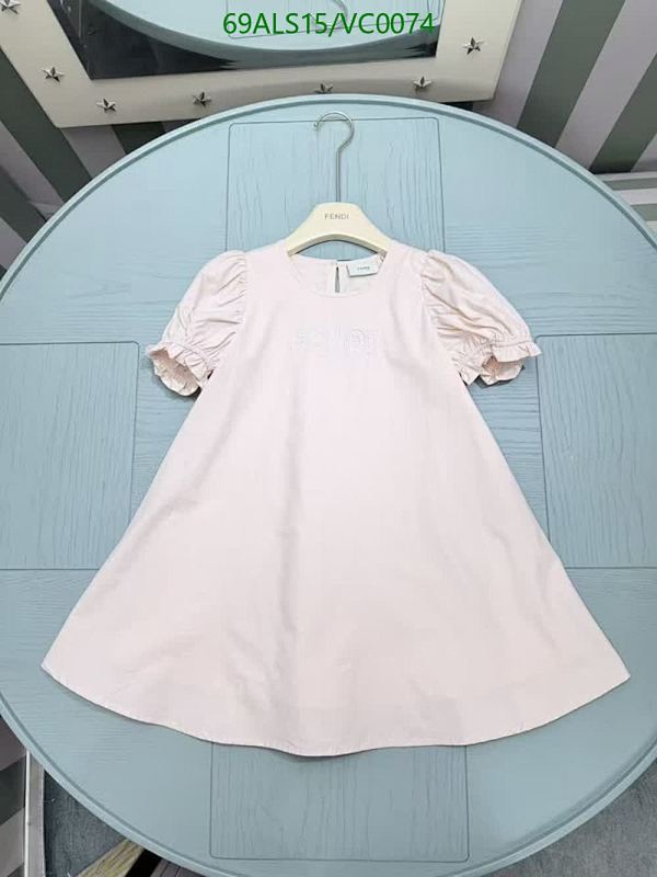 Fendi Kids Cotton Puff Sleeve Dress - Light Pink, Sizes 90-145cm