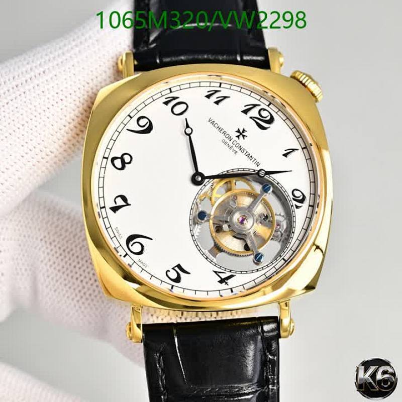 Products 28 Vacheron Constantin Mirror Quality Automatic Mechanical Watch - Gold & Black