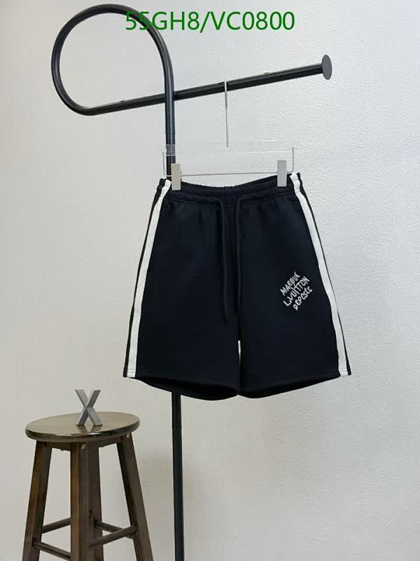 Louis Vuitton Beach Shorts for Men - Comfortable Cotton Blend Activewear