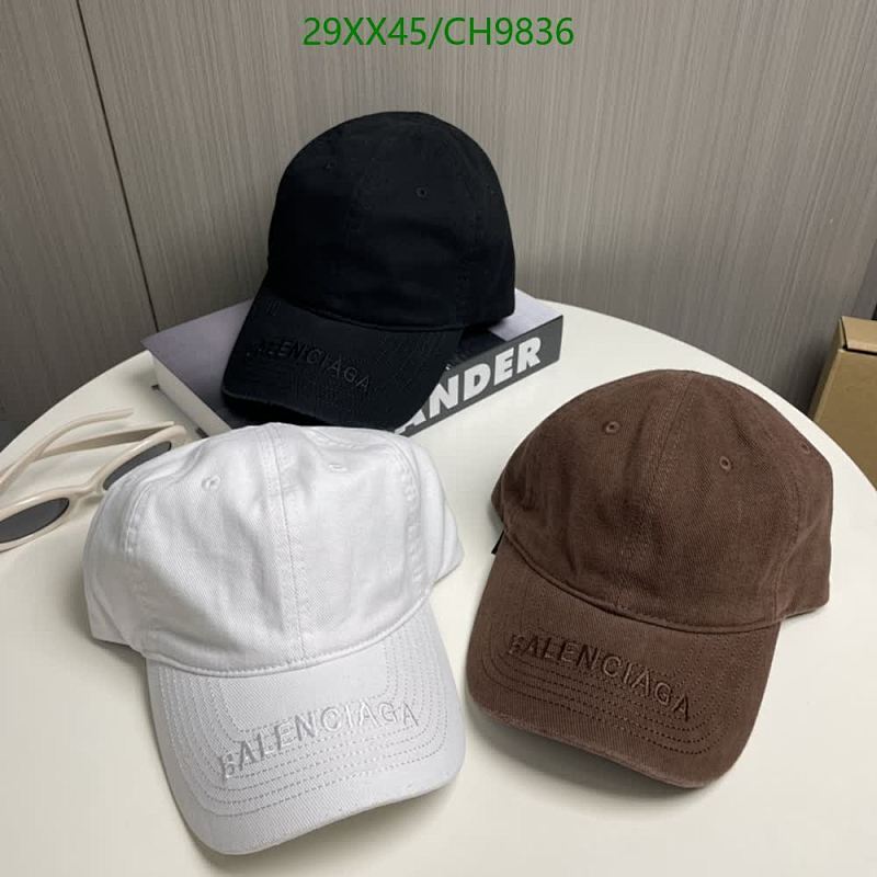 Balenciaga Embroidered Logo Baseball Cap - Black, White, Brown