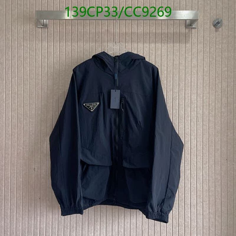 Prada Nylon Hooded Jacket - Lightweight Zip-Up for Everyday Wear