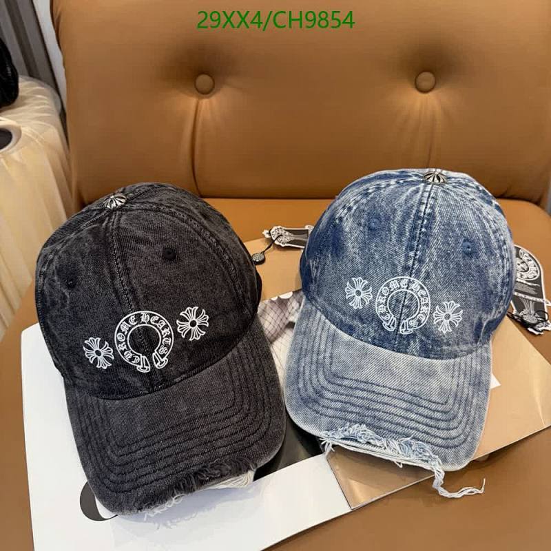 Chrome Hearts Denim Baseball Cap - Stylish & Distressed Design