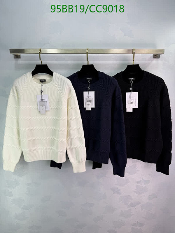 Chanell Wool Knit Crew Neck Sweater
