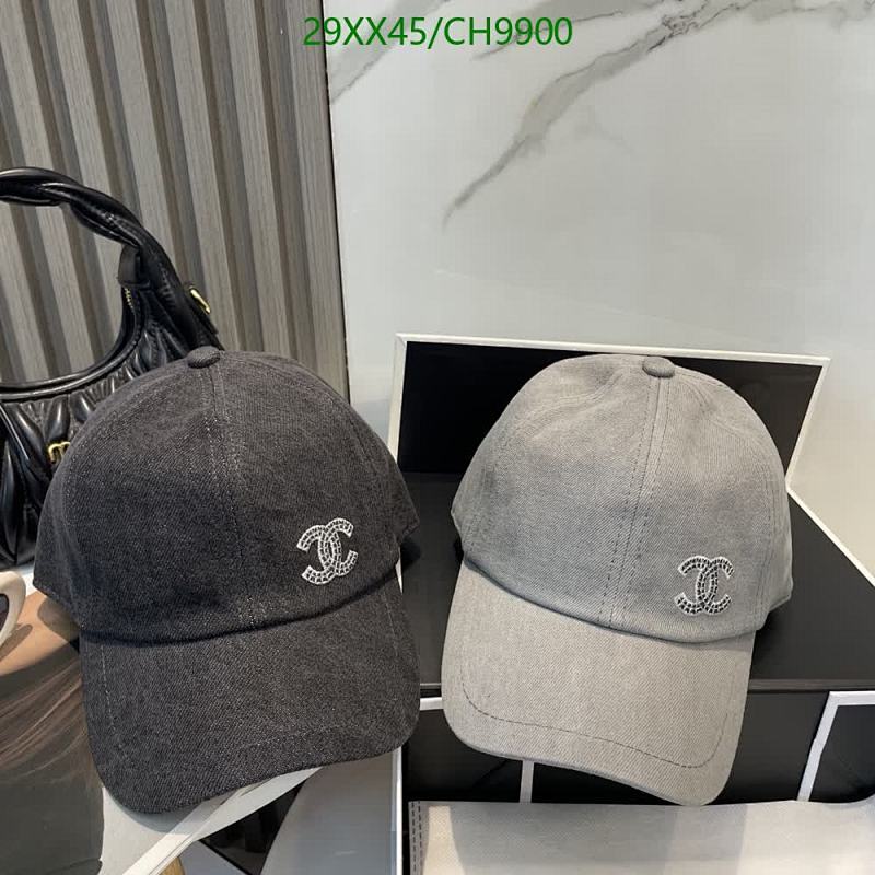 Chanel Baseball Cap with Crystal CC Logo - Chic & Versatile Headwear