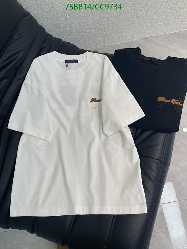 Louis Vuitton Cotton Short Sleeve T-Shirt in White and Black