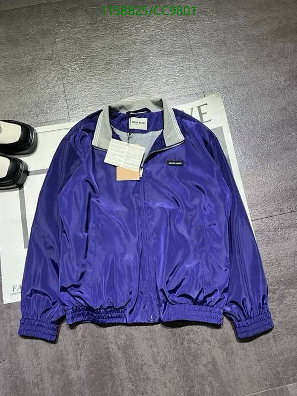 Miu Miu Women's Purple Knitted Bomber Jacket