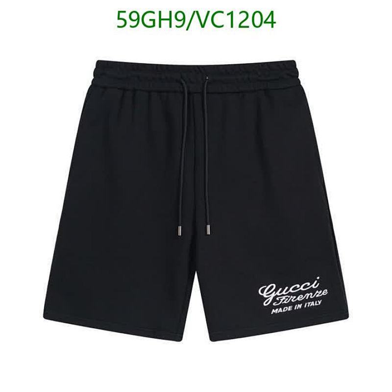 Gucci Men's Cotton Beach Shorts - Comfortable & Stylish Athletic Wear