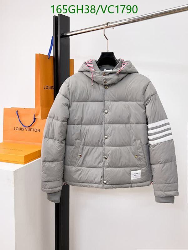 Thom Browne Men's Gray Puffer Jacket with Hood - Classic 4-Bar Stripe Design