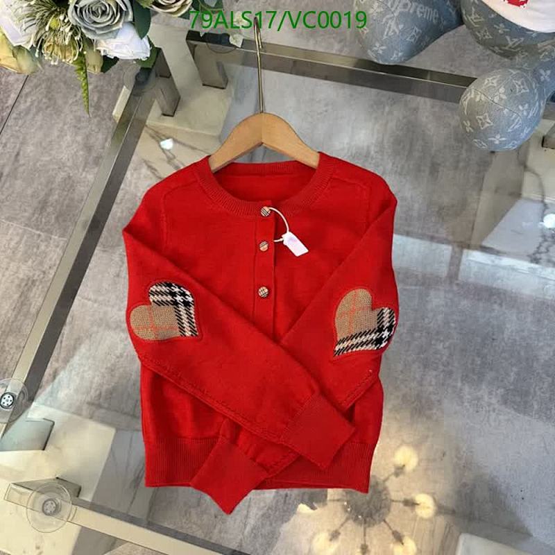 Burberry Kids Red Knitted Heart Patch Cardigan - Sizes 100-160