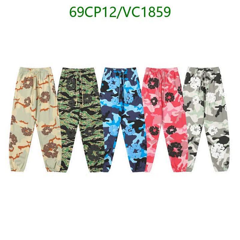 Denim Tears Camouflage Print Jogger Sweatpants - Comfortable Casual Trousers
