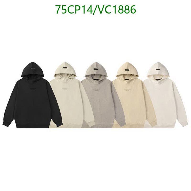 Essentials Fear of God Pullover Hoodie for Men & Women - Comfortable & Stylish