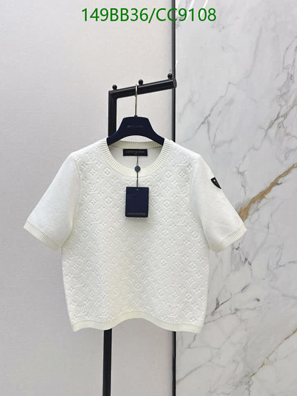 Louis Vuitton Monogram Knit Short Sleeve Top - White