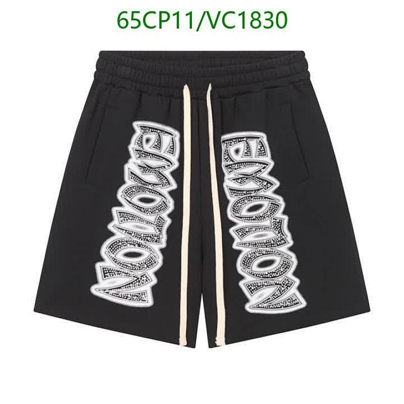 Denim Tears Men's Black Drawstring Sweat Shorts with "Emotion" Graphic Print