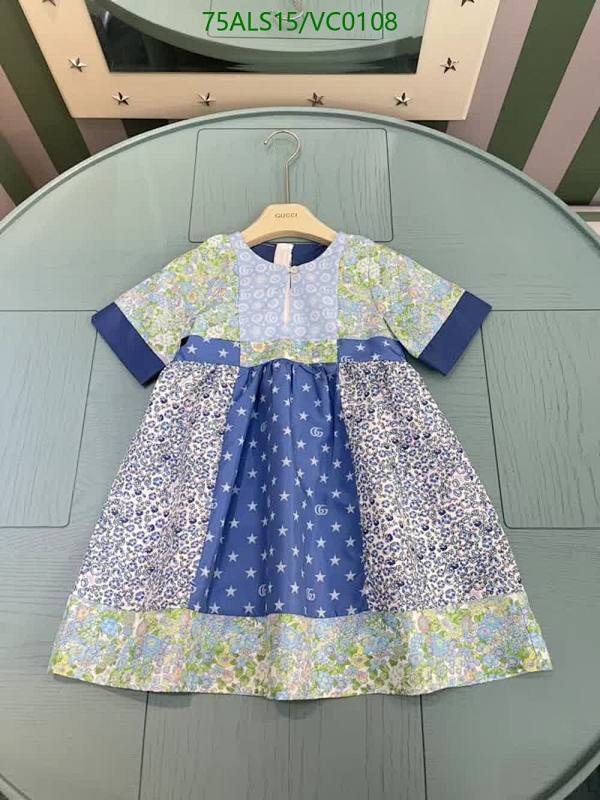 Gucci Kids Girls Cotton Patchwork Star Print Dress Blue White Floral